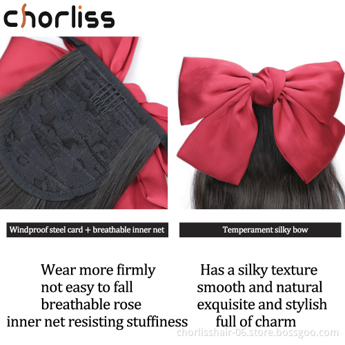 Wholesale 20''Black Brown Long Kinky Curly Wave Synthetic Bowknot Drawetring Ponytail Wrap Clip in Hair Extension For Women